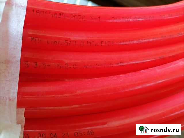 Труба Тольятти - изображение 1