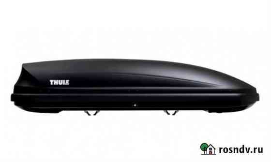 Бокс Thule Pacific 780, антрацит, двухсторю, 420л Томск