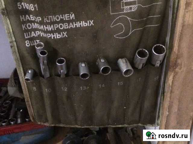 Продаеться инструмент Новочеркасск - изображение 1