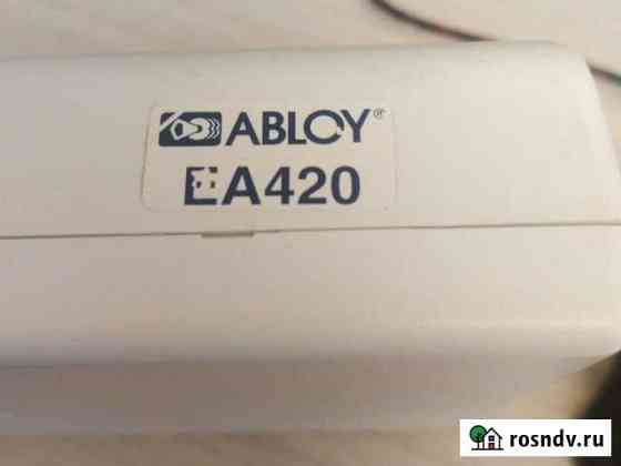 Abloy ea420 Блок управления замком Заринск