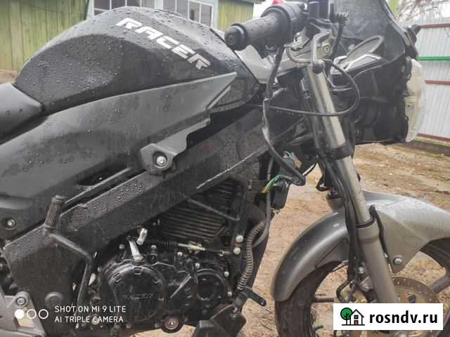 Racer RC300CS Ижевское - изображение 1