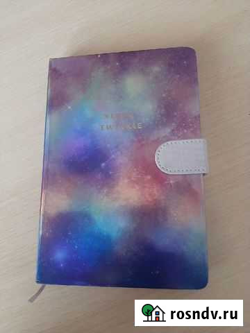 Блокнот Новокузнецк - изображение 1