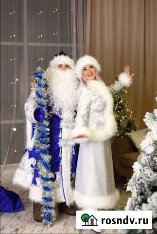 Новый год. дед мороз И снегурочка на дом Липецк - изображение 1
