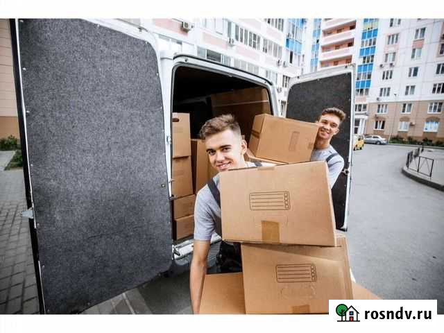 Грузчики Грузоперевозки Переезды Межгород Premium Кемерово - изображение 1