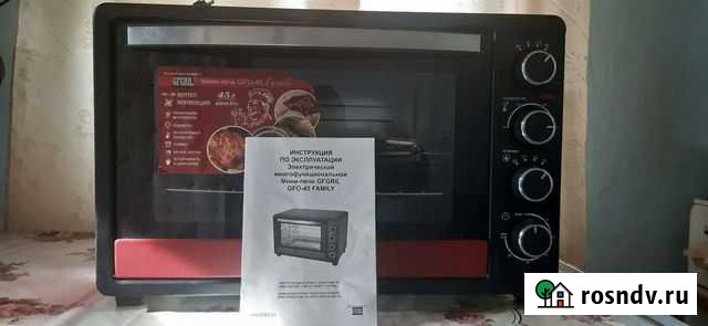 Мини печь gfgril GFO-45 family Новоузенск - изображение 1