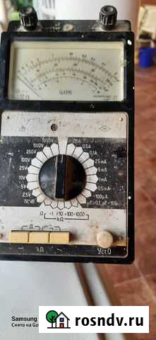 Комбинированный прибор Ц 4315 Ялта - изображение 1