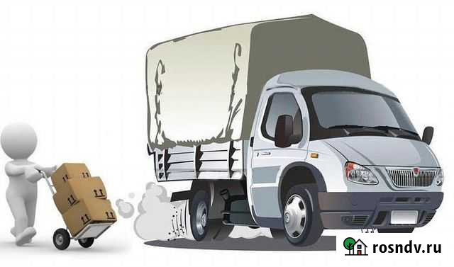 Грузоперевозки Усть-Илимск - изображение 1