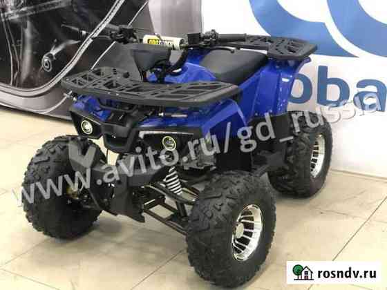 Квадроцикл Tiger Extra 175сс Синий Калининград