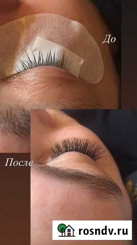 Наращивание ресниц Самара - изображение 1