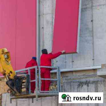 Сэндвич панели стеновые Мин Вата, пир,пур, Базальт Стерлитамак