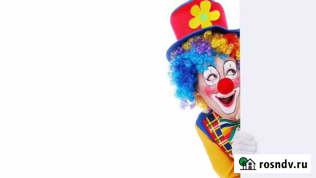 Дед мороз, Клоун Бубби,Снегурочка Улан-Удэ - изображение 1