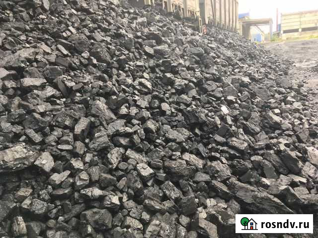 Уголь марки Д,эко-горошек 10-20мм Северка - изображение 1