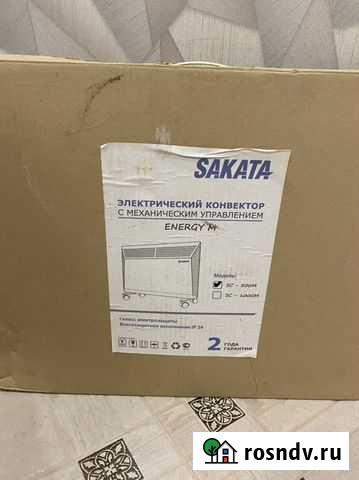 Конвектор электрический Владимир - изображение 1