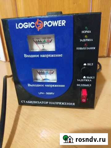 Стабилизатор напряжения Глушково - изображение 1