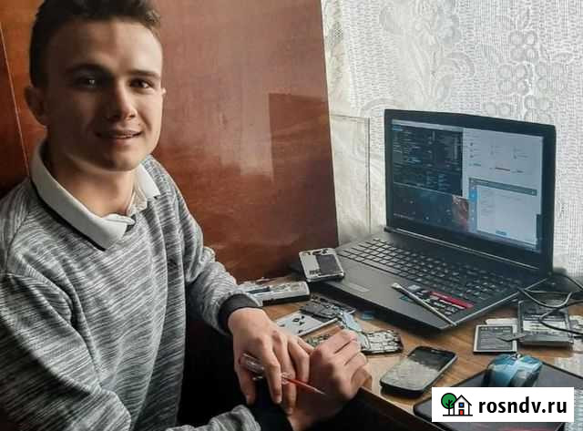 Ремонт компьютеров и ноутбуков на дом Краснодар - изображение 1