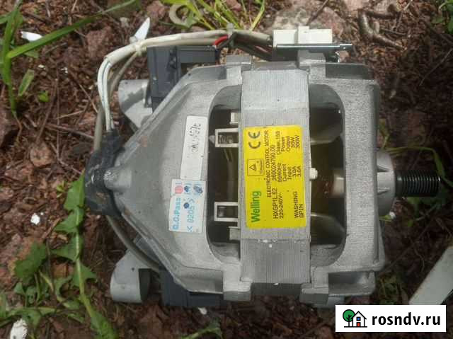 Двигататель стиральной машины Брянск - изображение 1