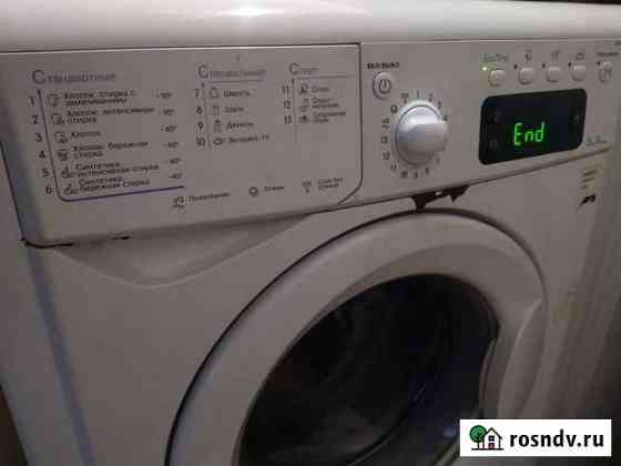 Стиральная машина indesit Углич