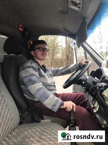 Вывоз мусора/уборка Сертолово - изображение 1