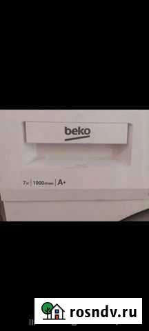 Стиральная машина Петрозаводск - изображение 1