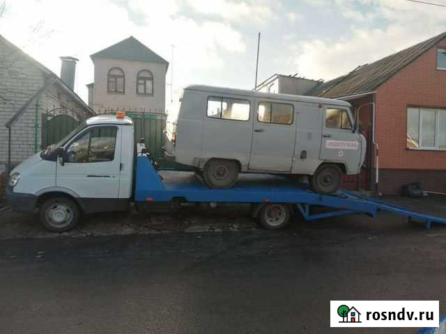 Услуги эвакуатора Курск - изображение 1