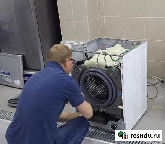 Ремонт стиральных машин Выезд пo вceму гopoду Нижний Новгород - изображение 1