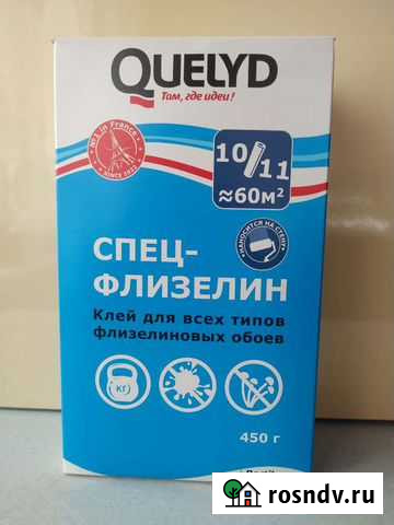 Клей Алексин - изображение 1