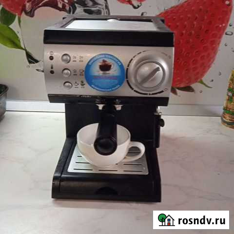 Кофеварка Магнитогорск - изображение 1