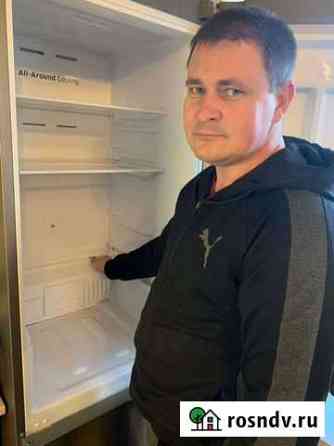 Мастер по ремонту холодильников на дому Любань