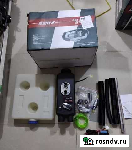 Автономный отопитель 12/24/220 вольт Тамбов - изображение 1