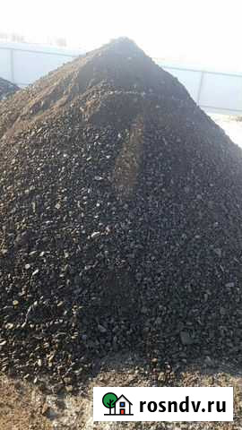 Уголь мелкой фракции с пылью Благовещенск - изображение 1