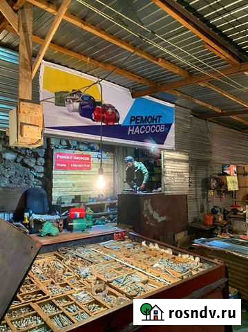 Ремонт насосов Махачкала - изображение 1