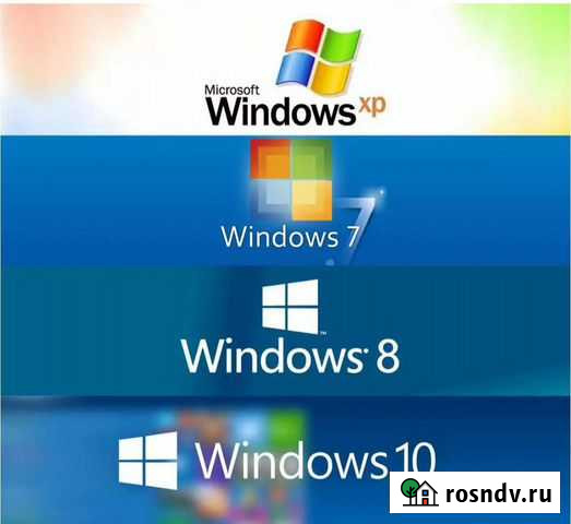 Установка Windows Моршанск - изображение 1