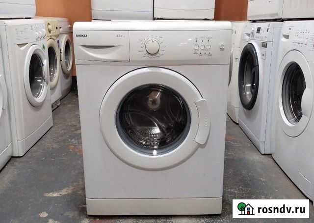 Стиральная машина бу Beko Фряново - изображение 1