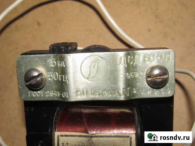 Электро двигатель дсд 60 220 Тверь - изображение 1