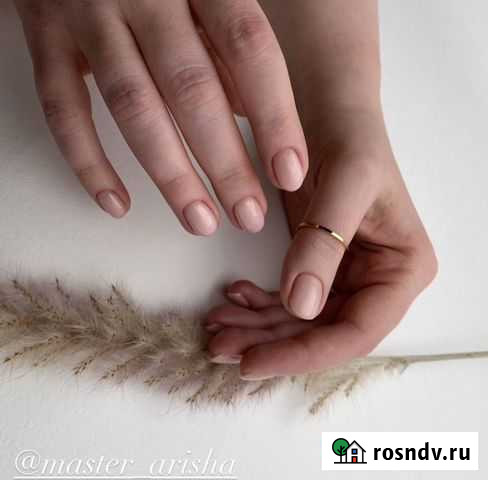 Маникюр Петрозаводск - изображение 1