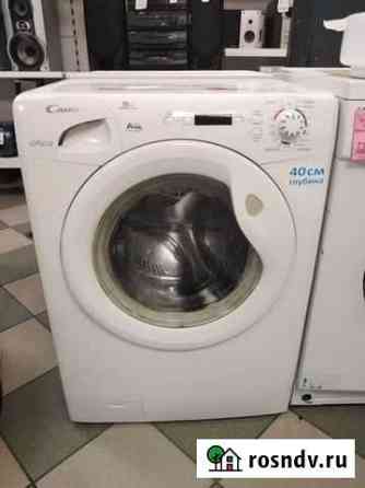 Стиральная машина Candy GC4 1052D-07 Новокузнецк
