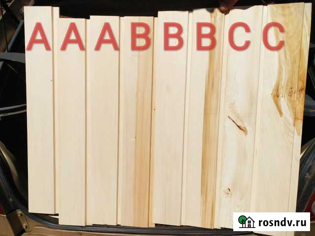 Вагонка, полок Липа Иглино - изображение 1