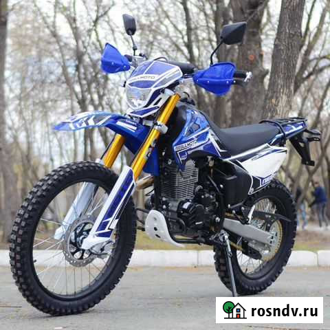 Обменяю эндуро на дорожник Чита - изображение 1