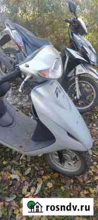 Honda dio 56 Пролетарский