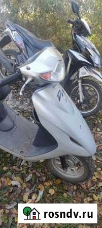 Honda dio 56 Пролетарский - изображение 1