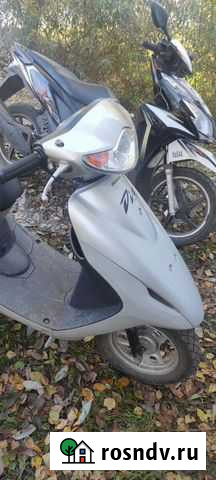Honda dio 56 Пролетарский - изображение 1