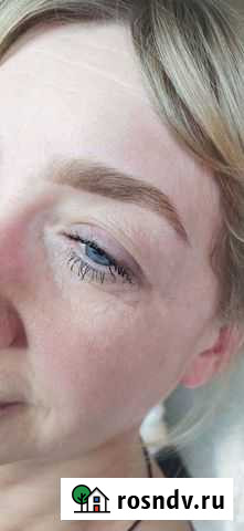 Брови Волгодонск - изображение 1