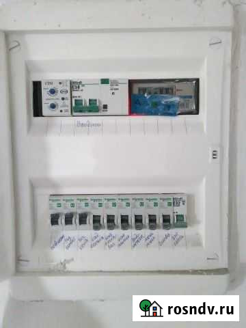 Электрик. услуги электрика в энгельсе Энгельс - изображение 1