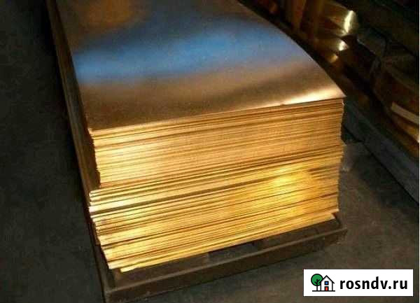 Латунные листы Л63 Мытищи - изображение 1