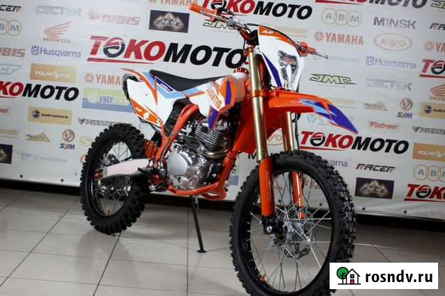 Мотоцикл Avantis Краснодар - изображение 1