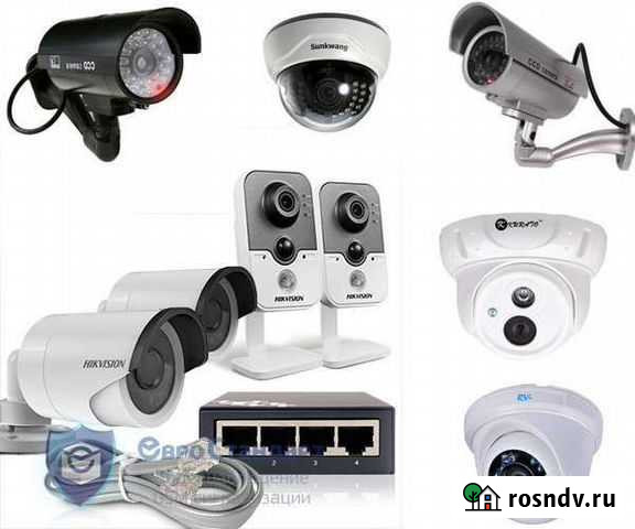 Видеонаблюдение Гудермес - изображение 1