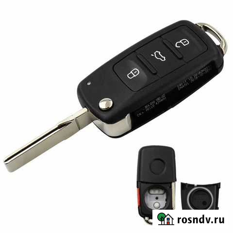 Заготовка ключа зажигания для Skoda, VW. Без чипа Екатеринбург - изображение 1