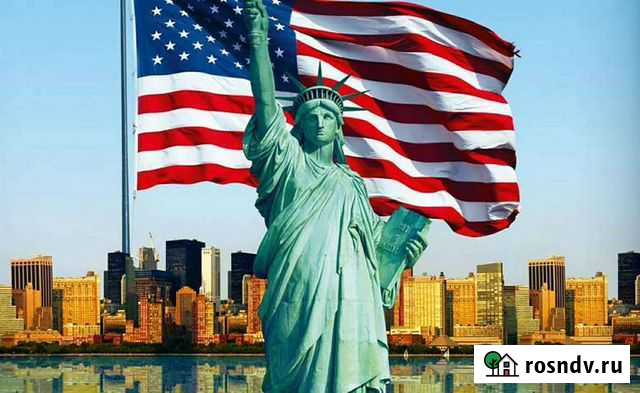 Переезд в США - Грин Карта США Белгород - изображение 1
