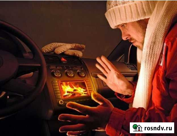 Отогрев,запуск легковых/грузовых авто в Прокопьевс Прокопьевск - изображение 1