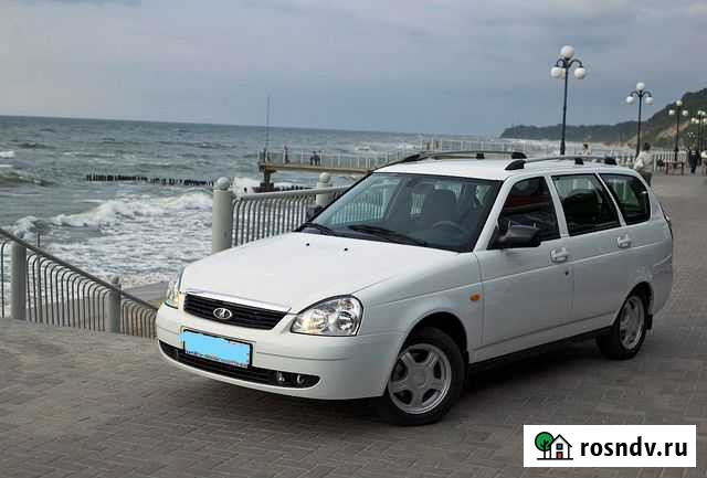 Аренда авто. автопрокат Симферополь - изображение 1